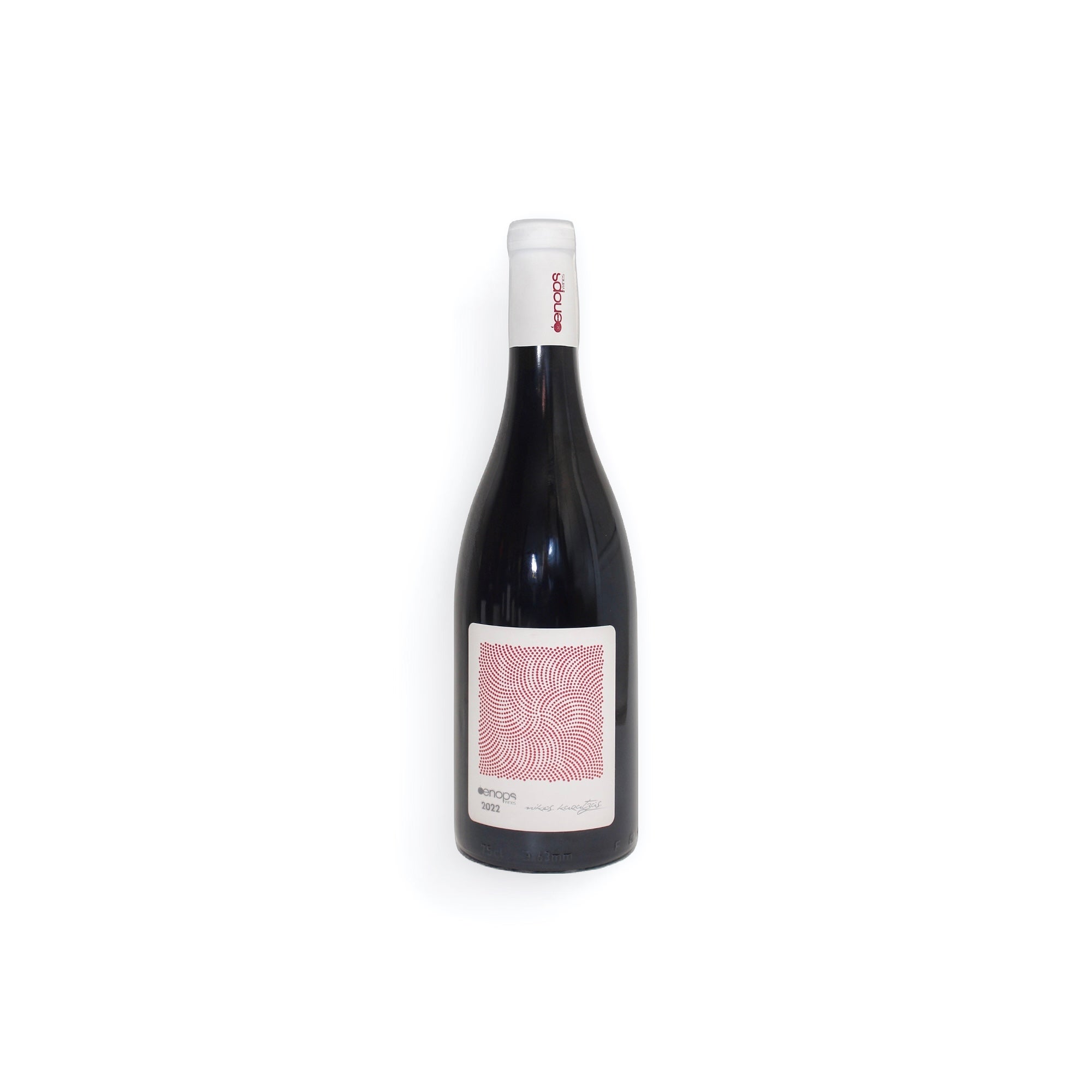 Vijay Amritraj Reserve Collection, Grover Vineyard, 2020